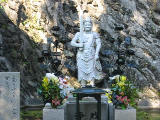 第三十三番札所 高福山 雪蹊寺（せつけいじ）